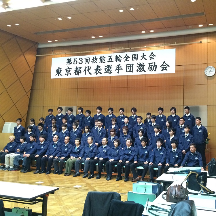 일본호텔스쿨 기술올림픽대회  (6).jpg