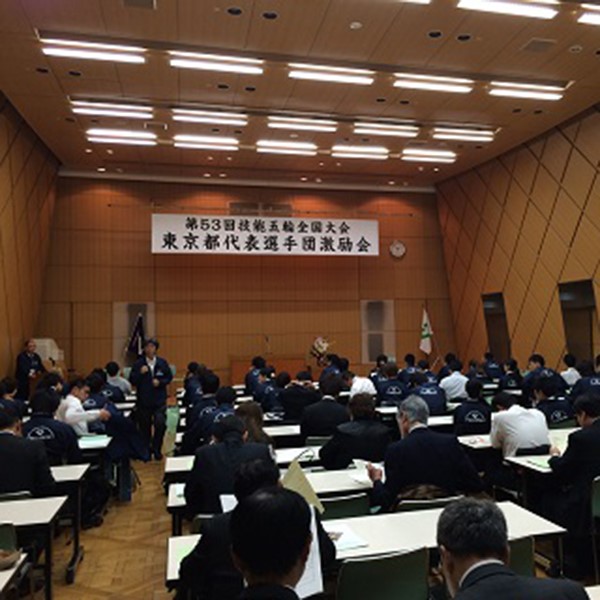 일본호텔스쿨 기술올림픽대회  (7).jpg