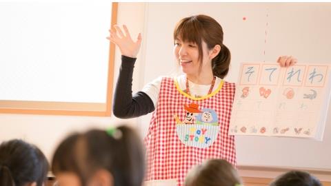 인성을 갖춘 보육사_일본아동교육전문학교  (3).JPG