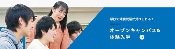 일본전자전문학교 도서실 정보와 자습공간 제공 10.jpg